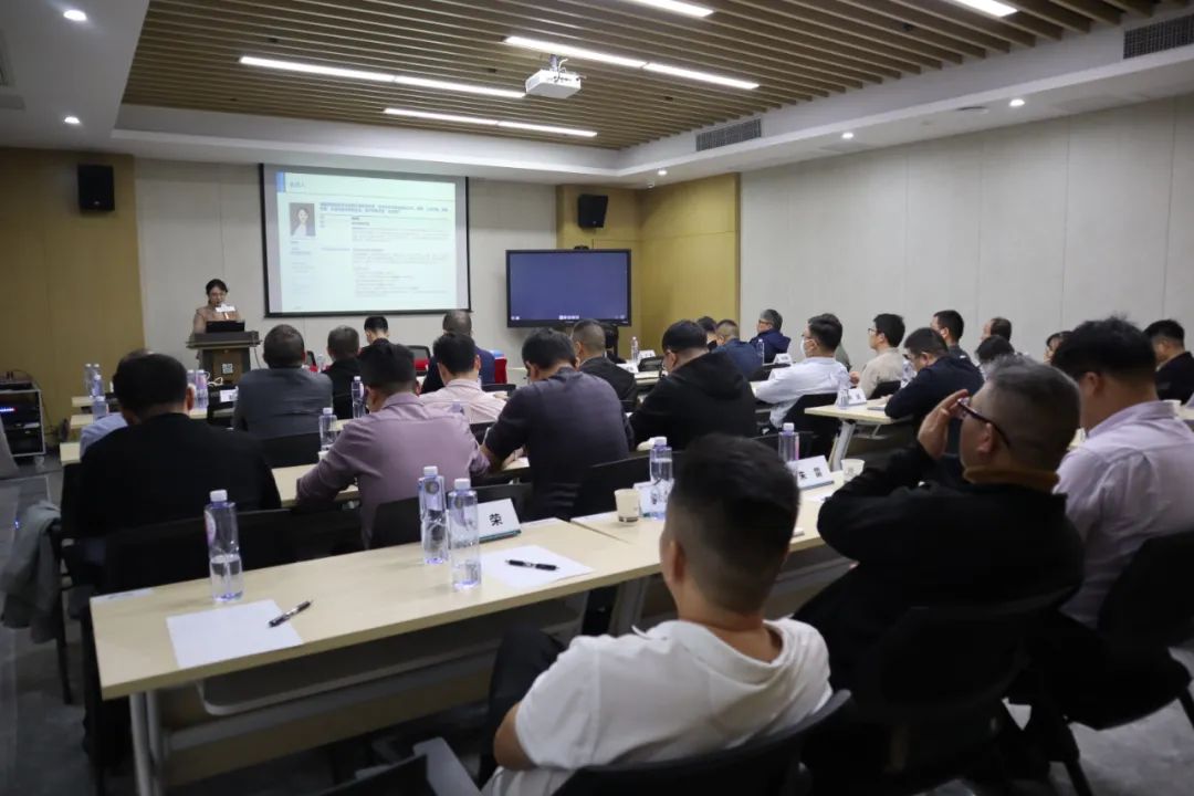 股权激励计划